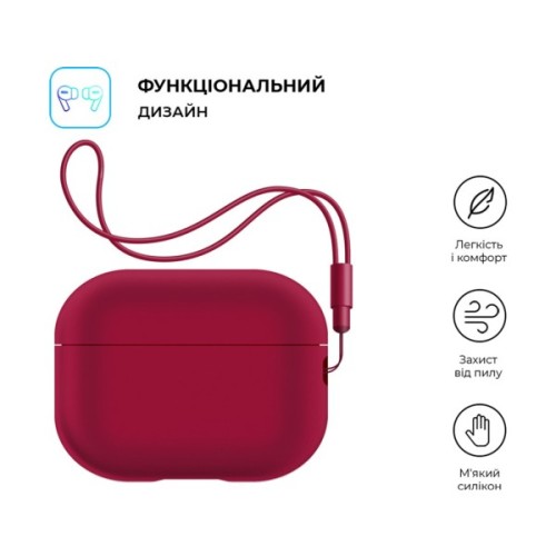 Чохол для навушників Armorstandart Silicone Case with straps для Apple Airpods Pro 2 Wine Red (ARM68620)