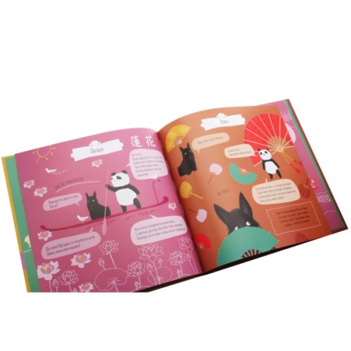 Книга Арчі в Китаї - Наталія Чуб Ранок (9786170960641)