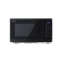 Мікрохвильова піч Sharp YC-MG252AE-B