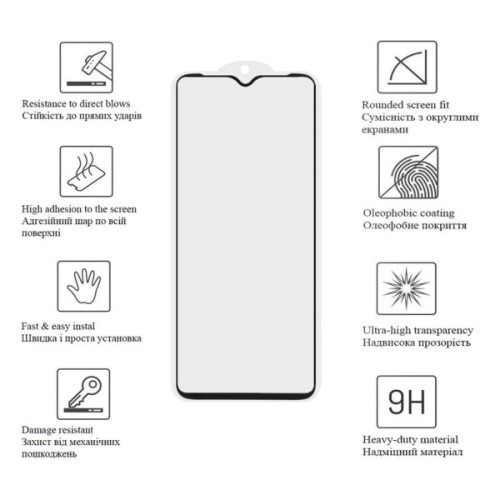 Скло захисне Drobak Samsung Galaxy A24 Black Frame A+ (717169) (717169)