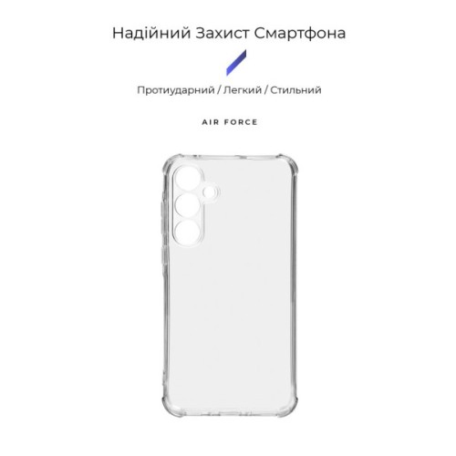 Чохол до мобільного телефона Armorstandart Air Force Samsung A35 5G (A356) Camera cover Transparent (ARM74343)