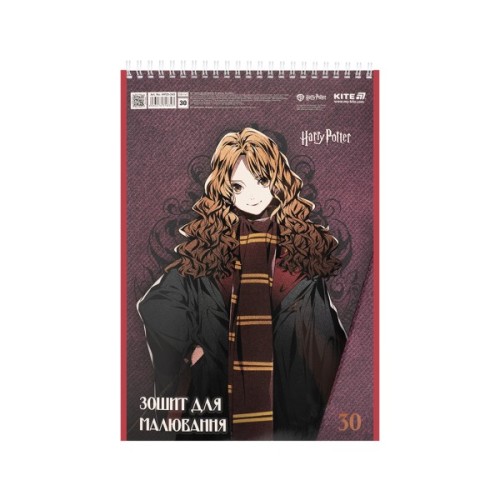 Альбом для малювання Kite Harry Potter, 30 аркушів (HP25-243)