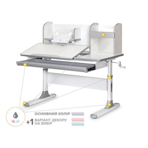 Парта Mealux Vancouver Multicolor з полицею (BD-620 W/G MC с полкой)