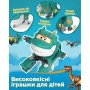 Фігурка Super Wings трансформер Transforming Тіно (Tino) (EU780237)