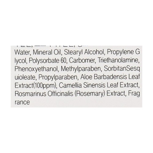 Крем для рук FarmStay Visible Differerce Hand Cream Aloe 100 г (8809338560048)