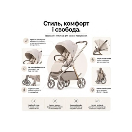 Коляска Kidilo 2в1 Haolaifu H3 Grey сіра (6928270766416) (1195570)