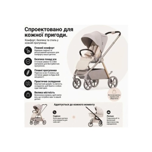 Коляска Kidilo 2в1 Haolaifu H3 Grey сіра (6928270766416) (1195570)