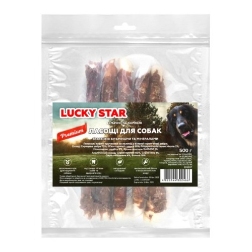 Ласощі для собак Lucky Star Куряче в'ялене м'ясо на супервеликій кальцінованій паличці 500 г (4820144302466)