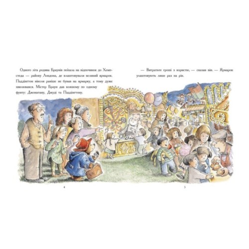 Книга Ведмежа Паддінгтон. Велика книга історій - Майкл Бонд Ранок (9786170985330)