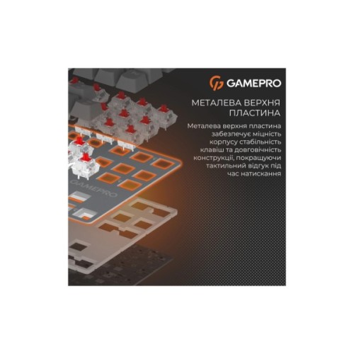 Клавіатура GamePro Genesis Metallic MK110G Outemu Red Switch USB UA Gray (MK110G)