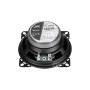 Коаксіальна акустика JVC CS-V418