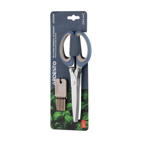 Кухонні ножиці Ardesto Gemini для зелені 19.3 см сіро-сині (AR2122B)