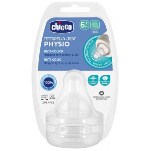 Соска Chicco Силіконова Physio для каш 6+ міс. 2 шт. (20347.00)