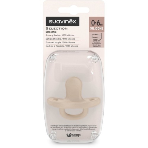 Пустушка Suavinex Colour Essence силіконова фізіологічна, 0-6 місяців бежева (308600)