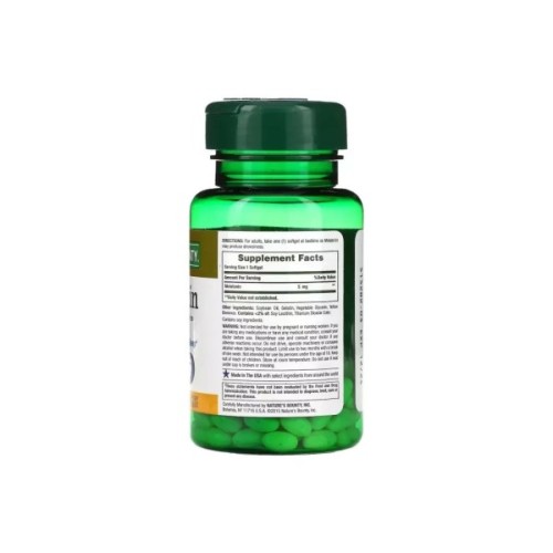 Амінокислота Nature's Bounty Мелатонін швидкого вивільнення, 5 мг, Melatonin, 90 гелевих (NRT15745)