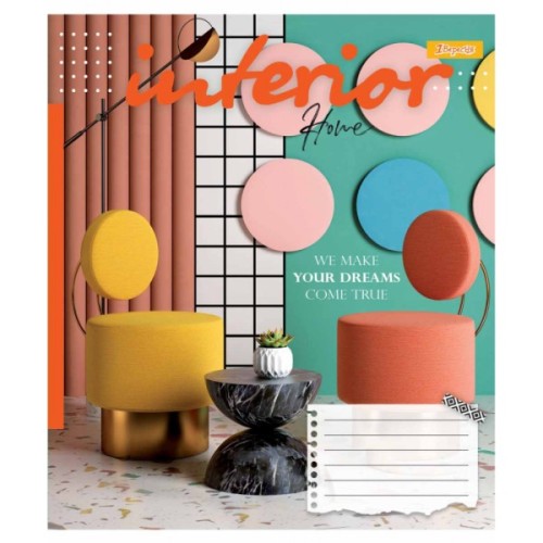 Зошит 1 вересня А5 Interior 96 аркушів, лінія (766501)