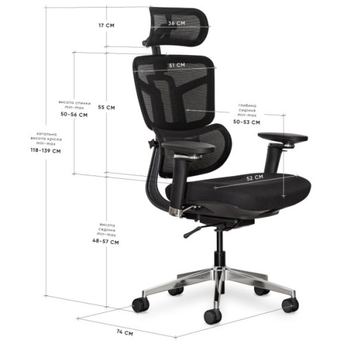 Офісне крісло Mealux S4 Air Fabric Black (HF-S4 F/B)