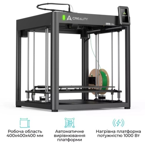 3D-принтер Creality Ender-5 Max