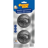 Скребок Фрекен БОК з нержавіючої сталі 2 шт. (4820048480772)