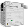 Блок живлення GIGABYTE 650W (GP-P650SS ICE)