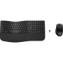 Комплект HP 680 Comfort Dual-Mode Bluetooth Black (8T6L6AA)