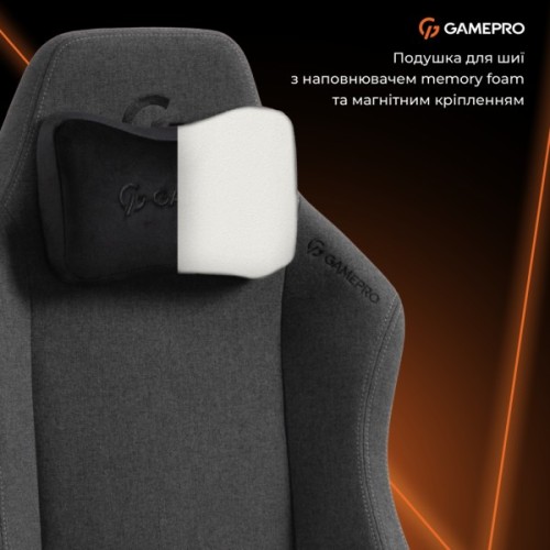 Крісло ігрове GamePro GC775DG Fabric Dark Gray (GC775DG)