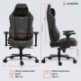 Крісло ігрове GamePro GC775DG Fabric Dark Gray (GC775DG)