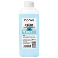 Рідина для очистки Barva Brother/Canon/Epson/HP/Lexmar 3 for Pigment Inks Printhead (F5-020-1)