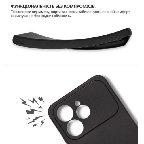 Чохол до мобільного телефона BeCover Tecno Spark 40 4G (KM5) Black (715061)