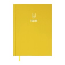 Тижневик Buromax датований 2026 FREE, А5 жовтий (BM.2166-08)