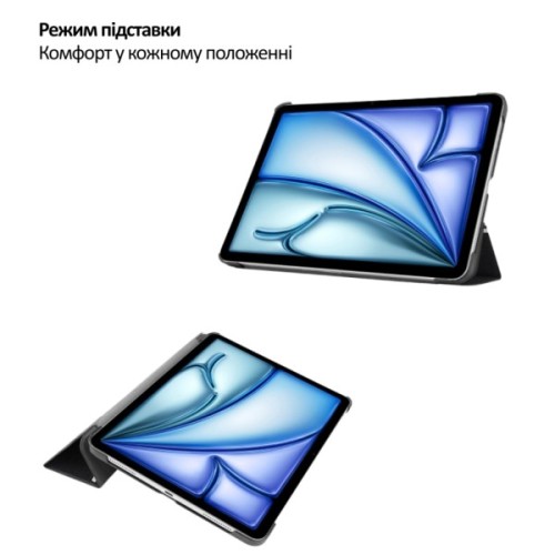 Чохол до планшета BeCover Smart Case Apple iPad Air 13" M4 2026 Dusk (715305)