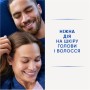 Шампунь Head & Shoulders 2 в 1 Проти лупи Основний догляд 625 мл (8700216304948)