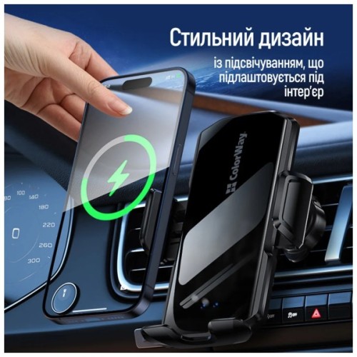 Універсальний автотримач ColorWay FlameGrip, автозажим, Wireless Charger 15W Black (CW-CHAW070Q-BK)