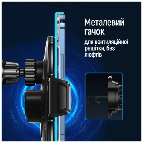 Універсальний автотримач ColorWay FlameGrip, автозажим, Wireless Charger 15W Black (CW-CHAW070Q-BK)