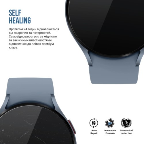Плівка захисна Armorstandart Matte hydrogel Samsung Galaxy Watch 5/4 44mm 6 pcs (ARM92095)
