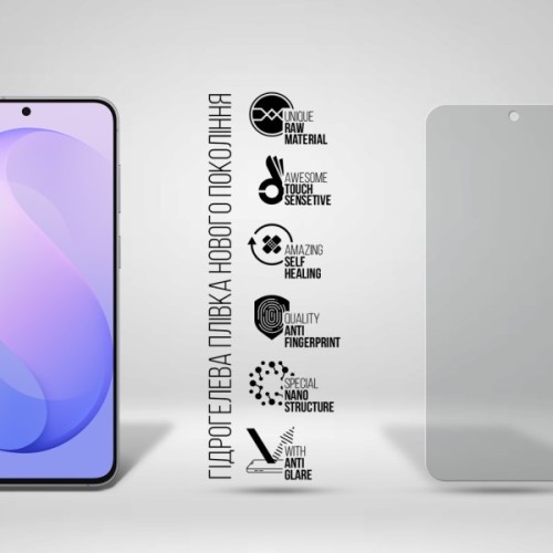 Плівка захисна Armorstandart Matte hydrogel Samsung S26 FE 5G (ARM91711)