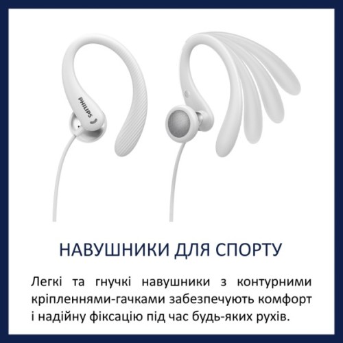 Навушники Philips TAA1105WT In-ear Mic White (TAA1105WT/00)