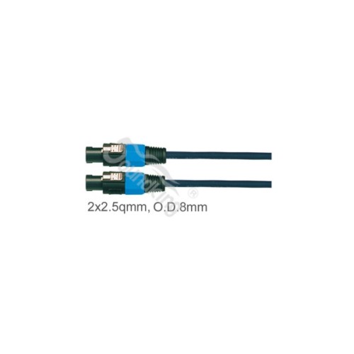 Акустичний кабель SoundKing Speaker Cable AWG10 (10m) (BD112)