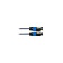 Акустичний кабель SoundKing Speaker Cable AWG10 (10m) (BD112)