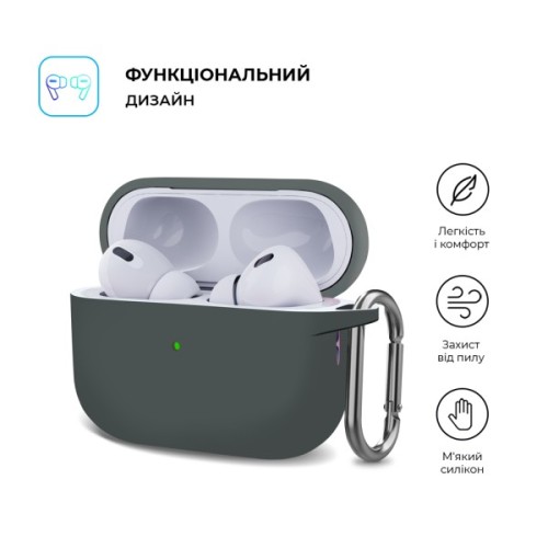 Чохол для навушників Armorstandart Hang Case для Apple AirPods Pro 2 Advanced ash (ARM68600)