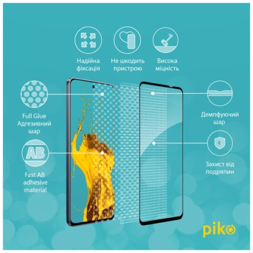 Скло захисне Piko Full Glue Realme 13 5G Black (1283126607608)