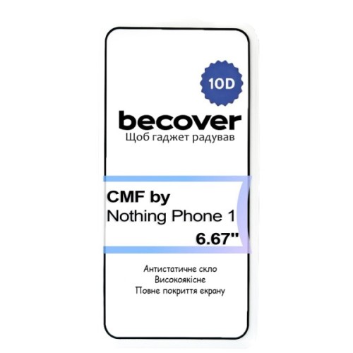 Скло захисне BeCover CMF by Nothing Phone 1 10D Black (713571)