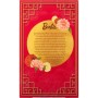Лялька Barbie Signature Місячний Новий рік (JJX83)