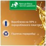 Кондиціонер для білизни Silan Ароматерапія Захоплюючий франджіпані 770 мл (9000101583175)