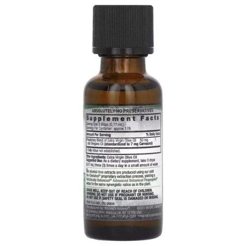 Трави Nature's Answer Олія орегана, без спирту, Oil of Oregano, Alcohol-Free, 30 мл (NTA-00651)
