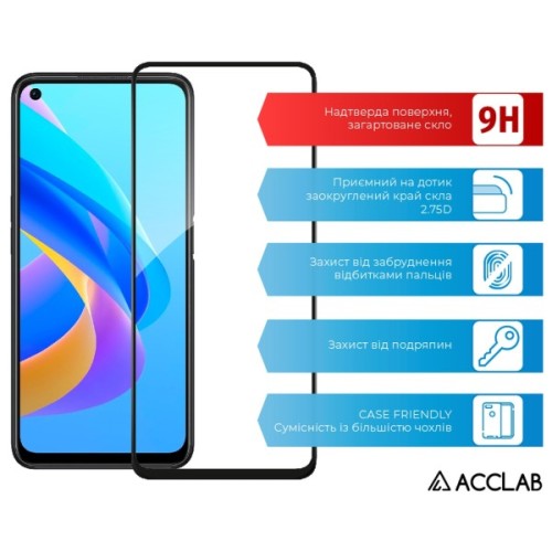 Скло захисне ACCLAB Full Glue Oppo A76 4G Black (1283126528859)