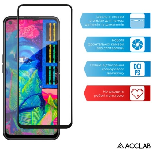 Скло захисне ACCLAB Full Glue Oppo A76 4G Black (1283126528859)