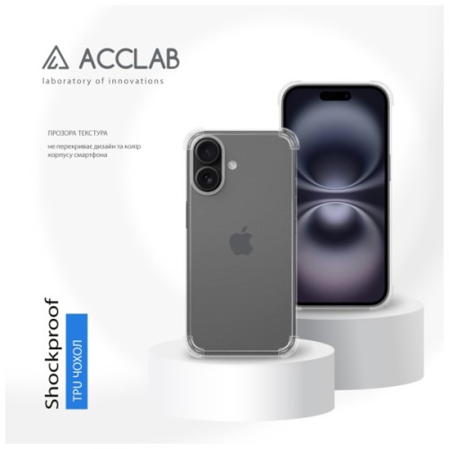 Чохол до мобільного телефона ACCLAB TPU ShockProof Apple iPhone 16 Transparent (1283126610837)
