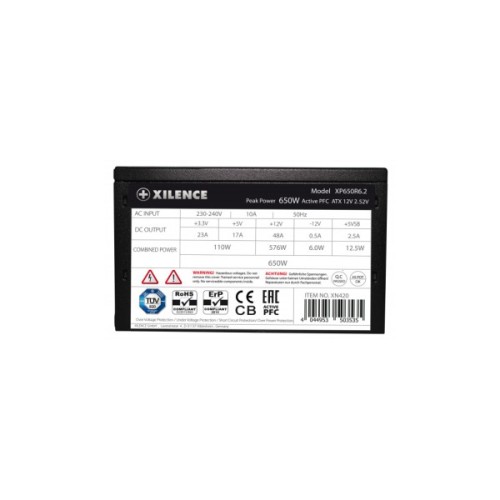Блок живлення Xilence 650W (XP650R6.2_Bulk)