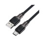 Дата кабель USB 2.0 AM to USB-C 1.2m 3.0A silicone braid Acefast (6974316283126)